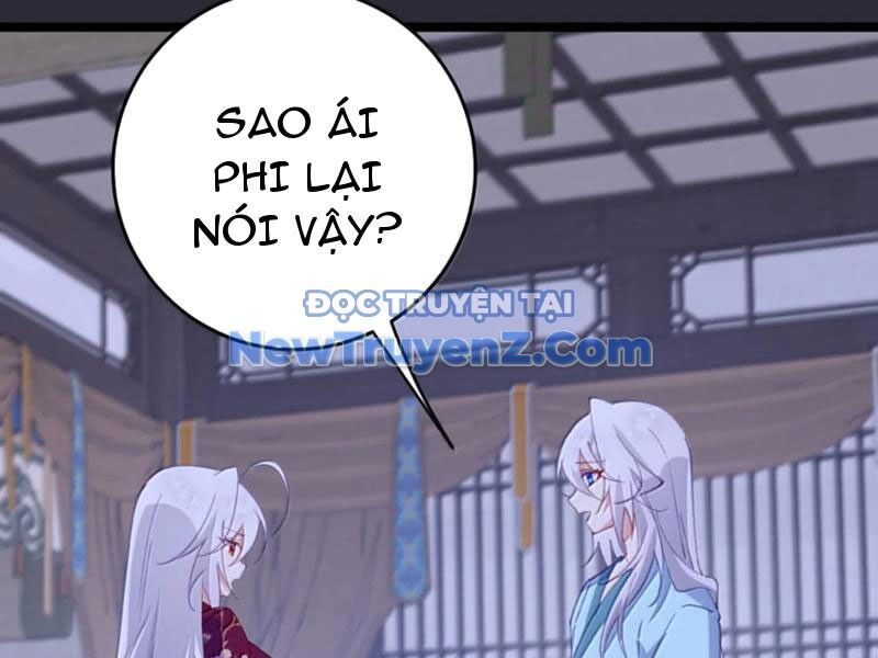 Đập Vỡ Hoàng Đế Nữ Nhi Thân - Chapter 45