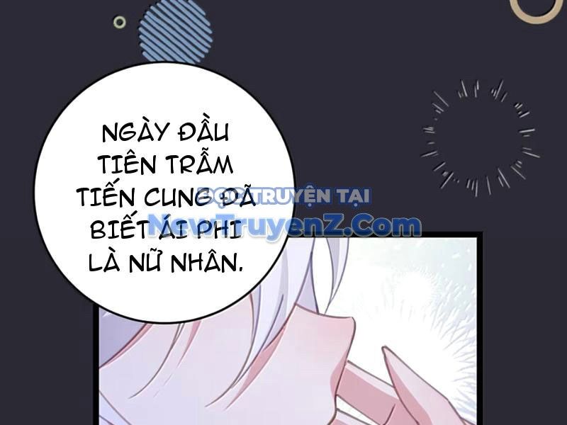 Đập Vỡ Hoàng Đế Nữ Nhi Thân - Chapter 45
