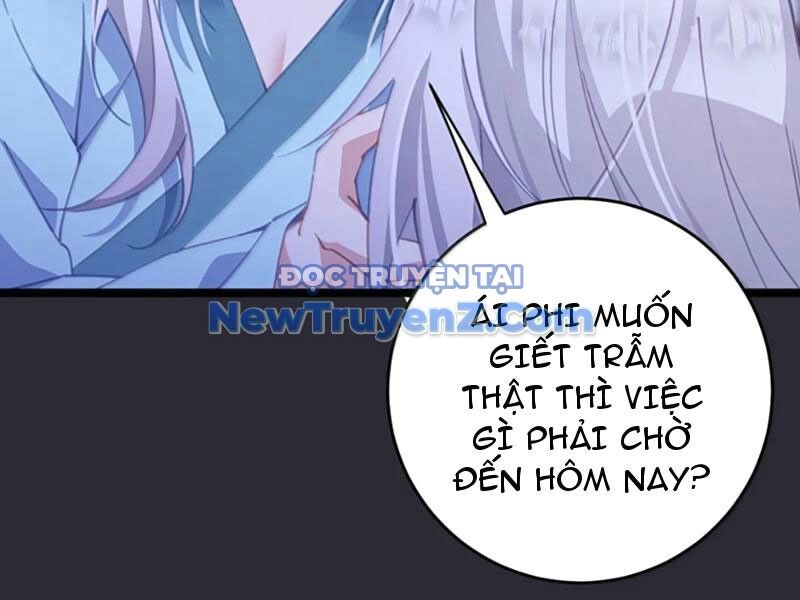 Đập Vỡ Hoàng Đế Nữ Nhi Thân - Chapter 45