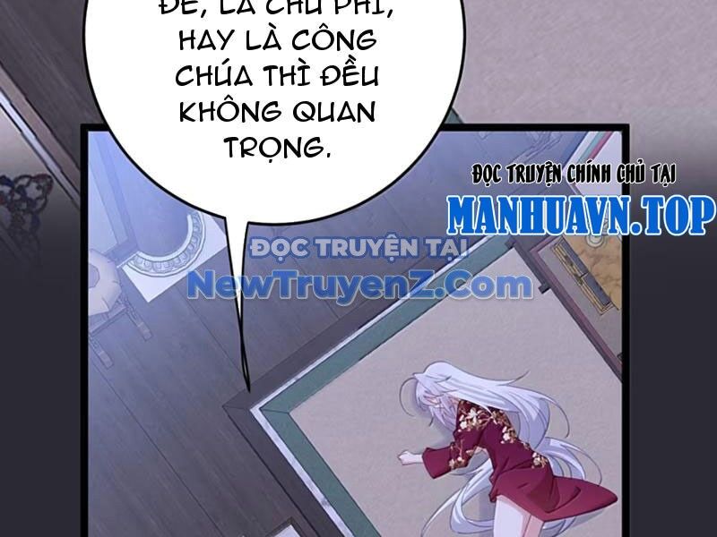 Đập Vỡ Hoàng Đế Nữ Nhi Thân - Chapter 45