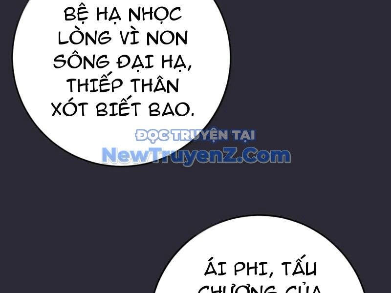Đập Vỡ Hoàng Đế Nữ Nhi Thân - Chapter 45