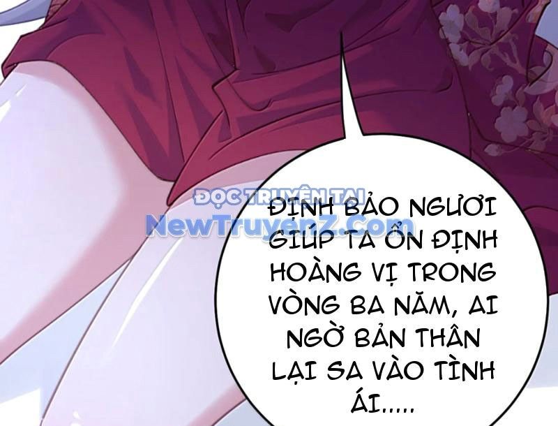 Đập Vỡ Hoàng Đế Nữ Nhi Thân - Chapter 45