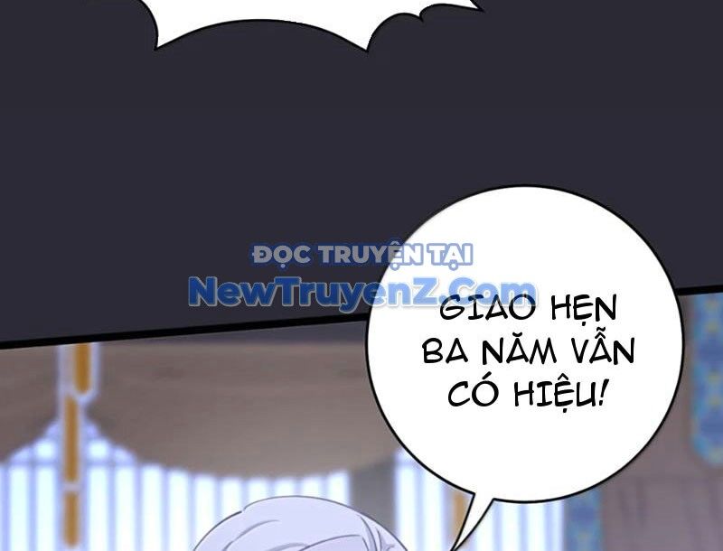 Đập Vỡ Hoàng Đế Nữ Nhi Thân - Chapter 45