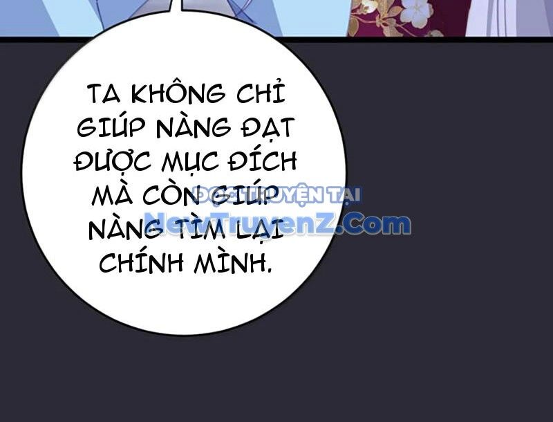 Đập Vỡ Hoàng Đế Nữ Nhi Thân - Chapter 45