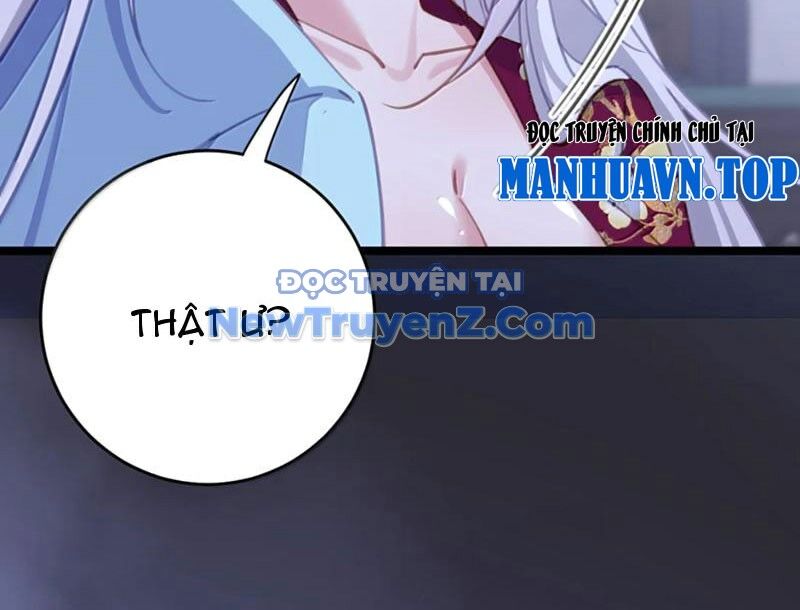 Đập Vỡ Hoàng Đế Nữ Nhi Thân - Chapter 45