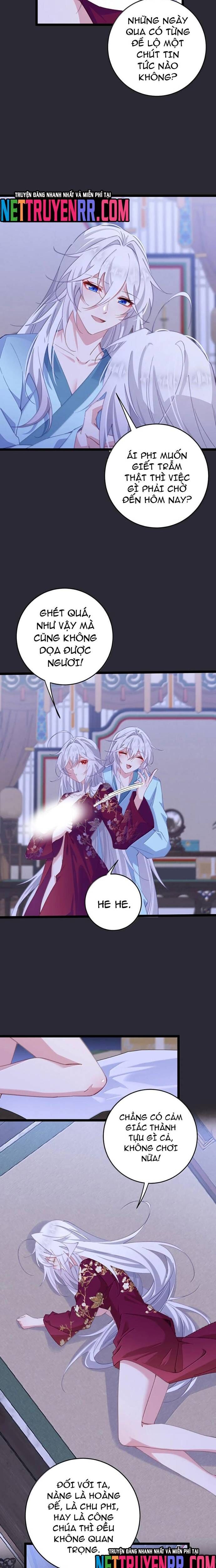 Đập Vỡ Hoàng Đế Nữ Nhi Thân - Chapter 46