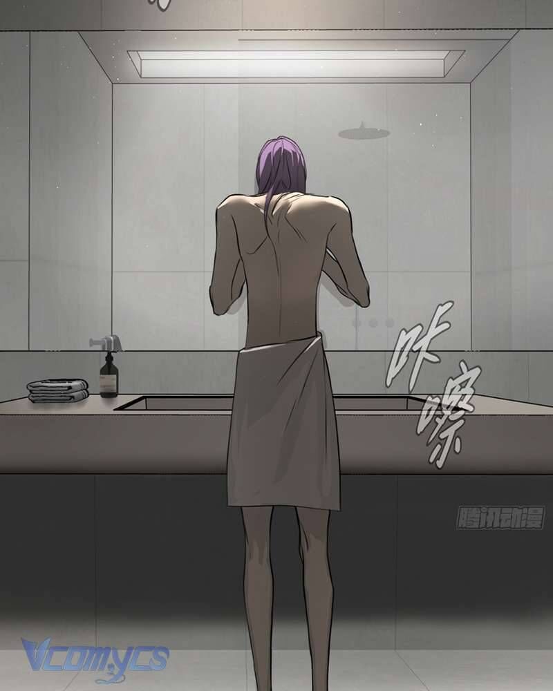 Ác Chi Hoàn - Chapter 51