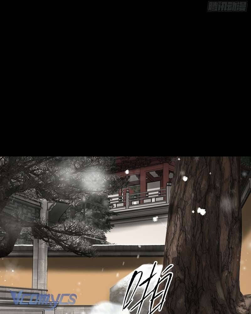 Ác Chi Hoàn - Chapter 51