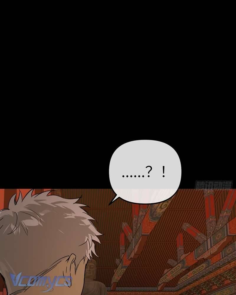 Ác Chi Hoàn - Chapter 51
