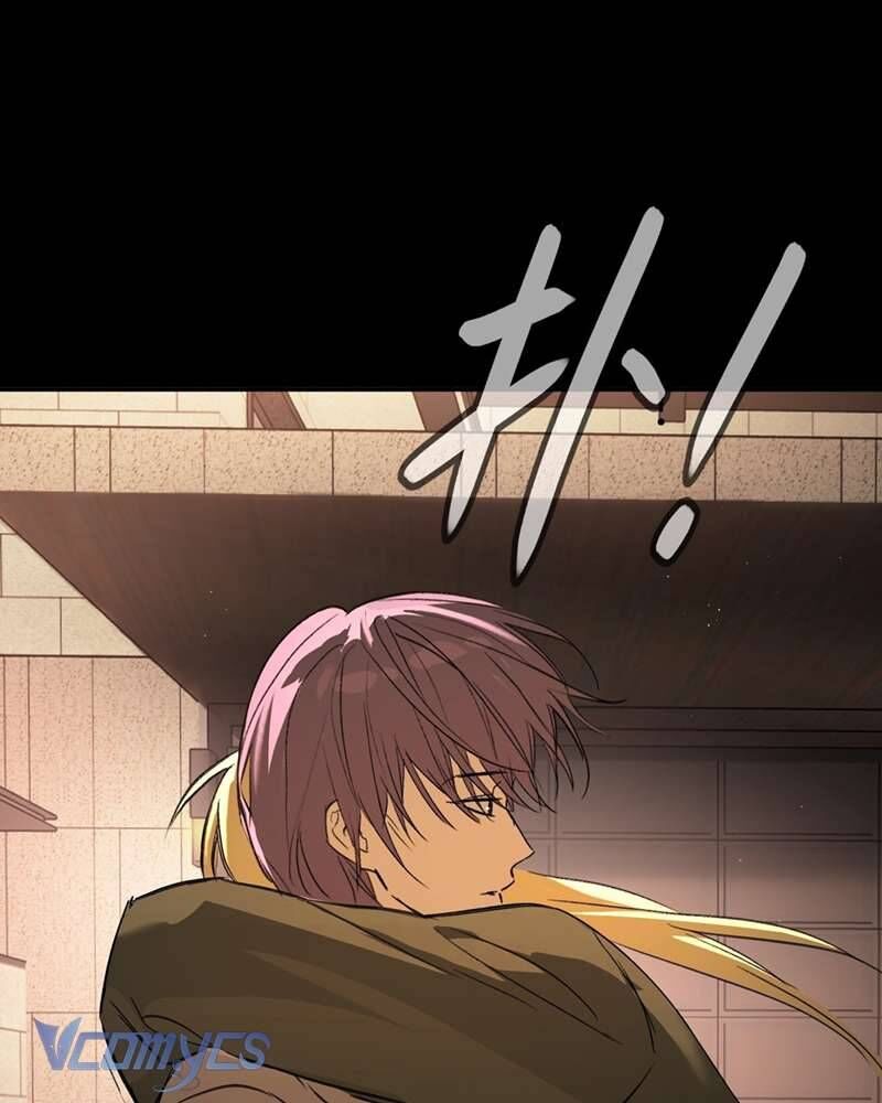 Ác Chi Hoàn - Chapter 51