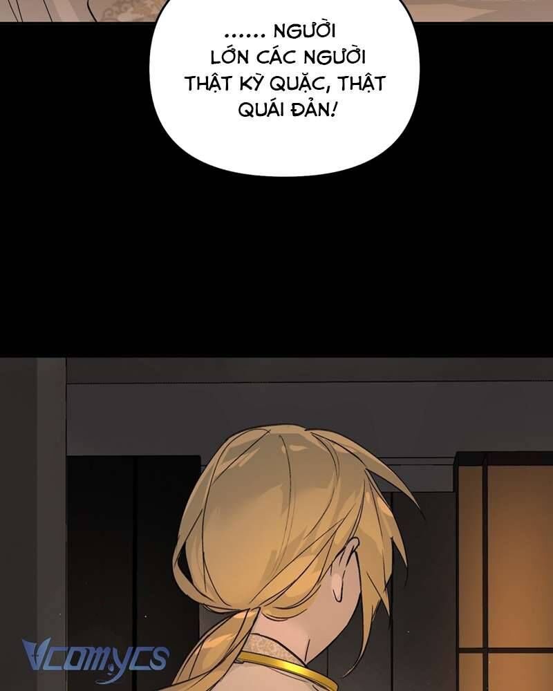 Ác Chi Hoàn - Chapter 51