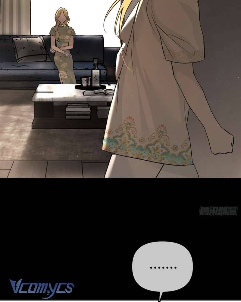 Ác Chi Hoàn - Chapter 51