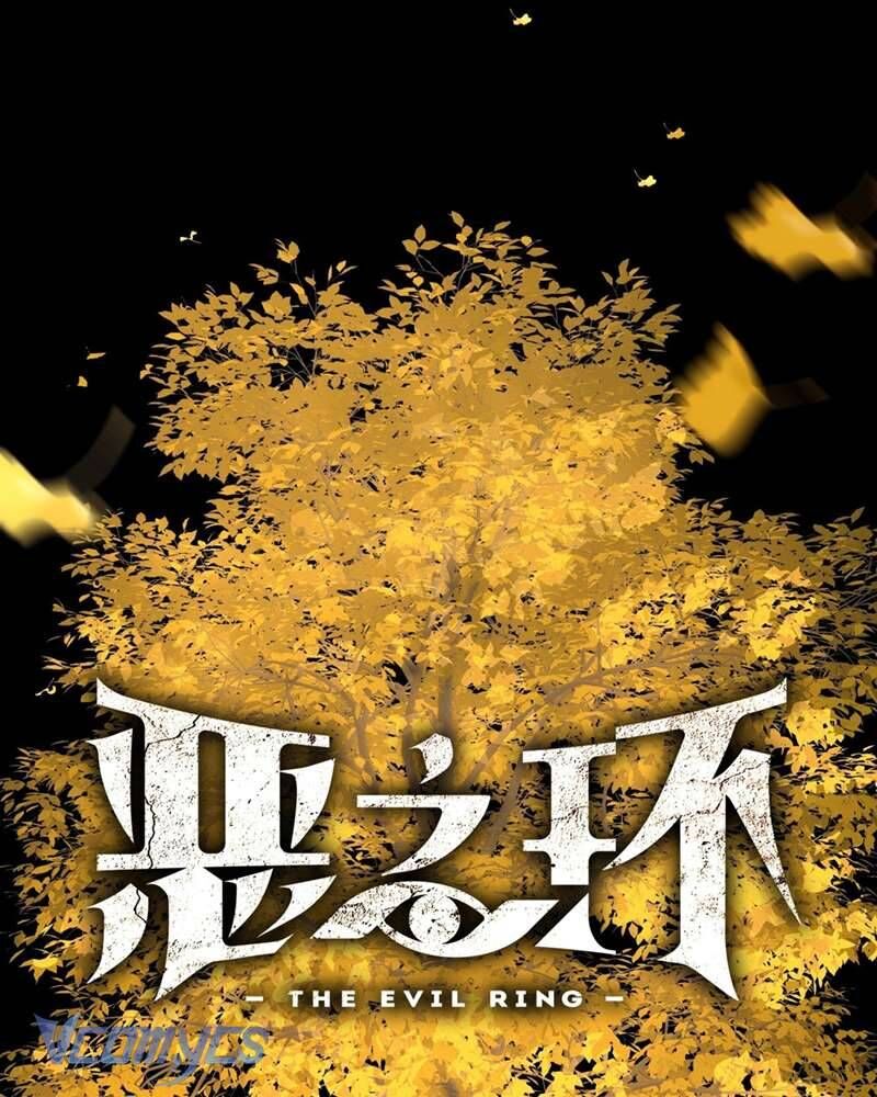 Ác Chi Hoàn - Chapter 52.1