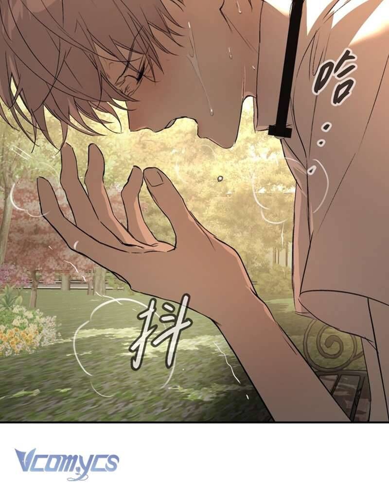 Ác Chi Hoàn - Chapter 53