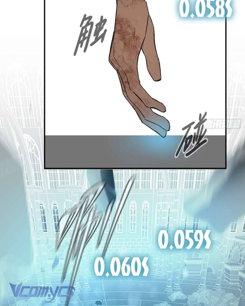 Ác Chi Hoàn - Chapter 54