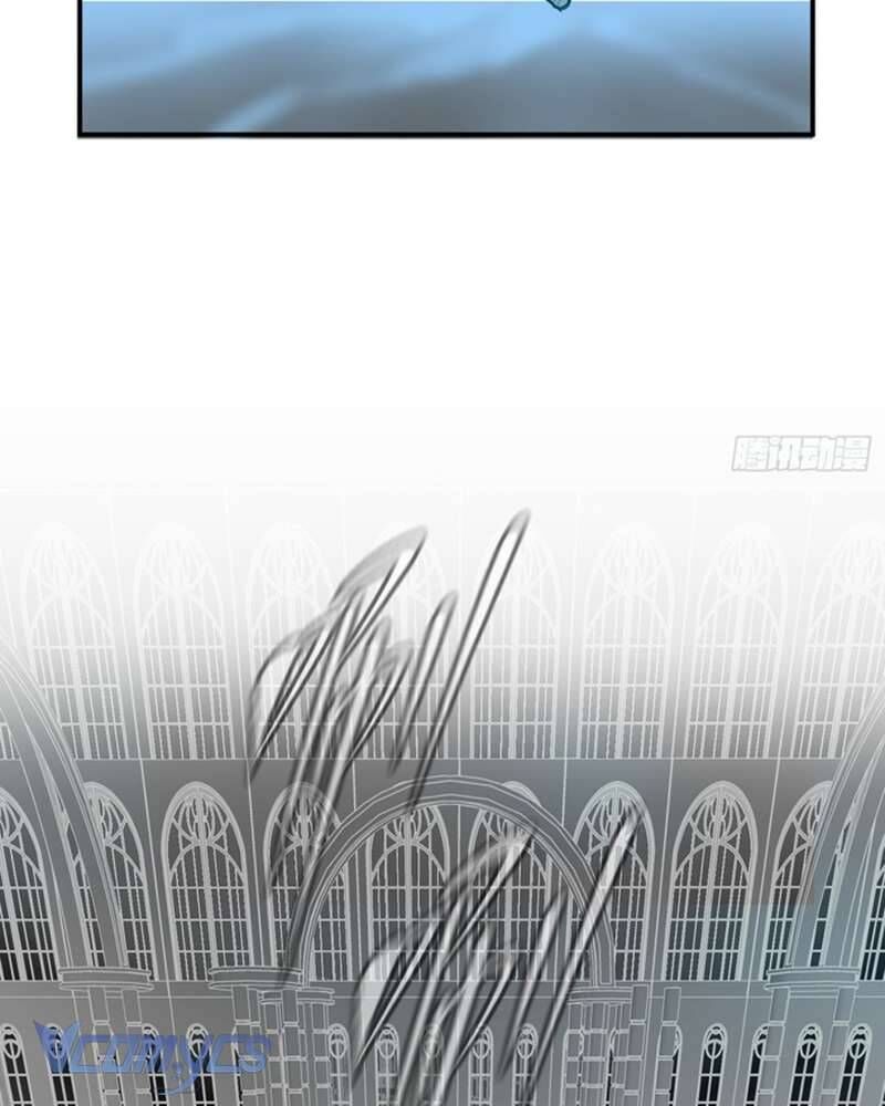 Ác Chi Hoàn - Chapter 54