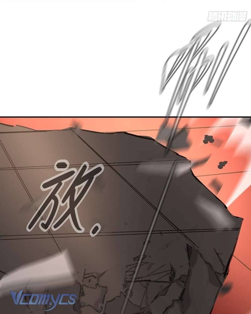 Ác Chi Hoàn - Chapter 54