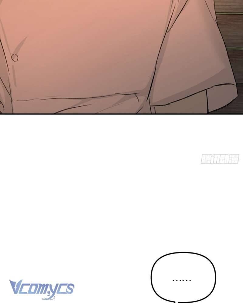 Ác Chi Hoàn - Chapter 54