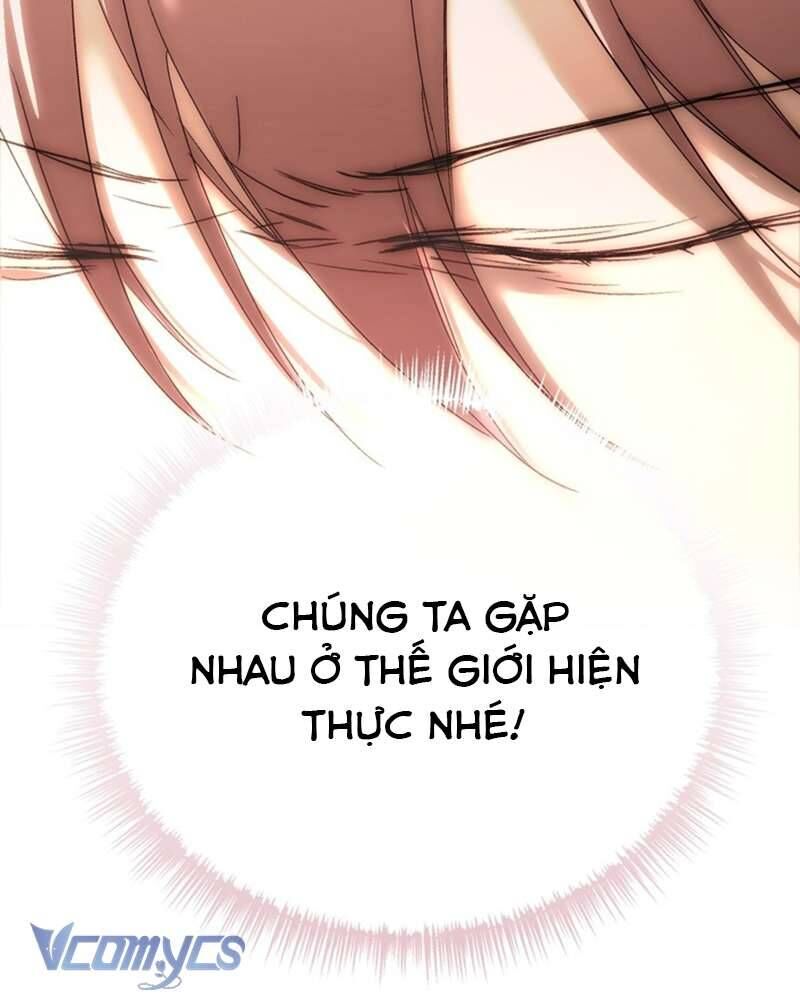 Ác Chi Hoàn - Chapter 54