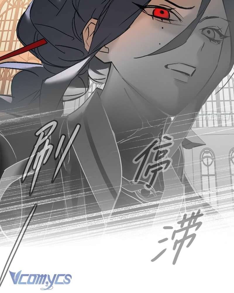 Ác Chi Hoàn - Chapter 54