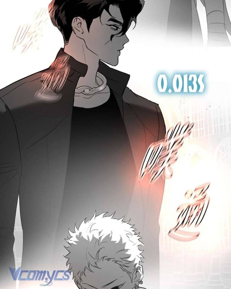 Ác Chi Hoàn - Chapter 54