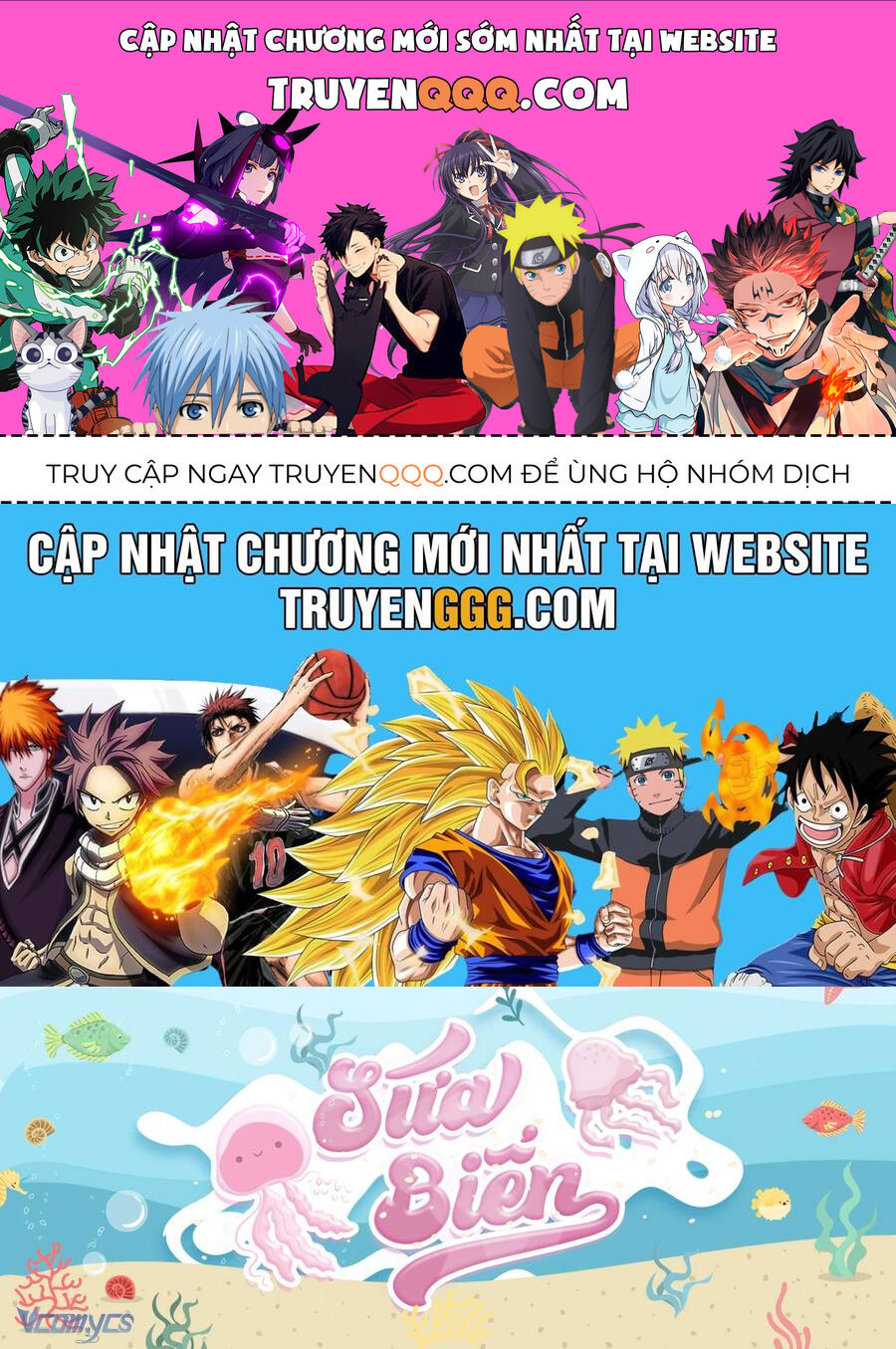 Ác Chi Hoàn - Chapter 55