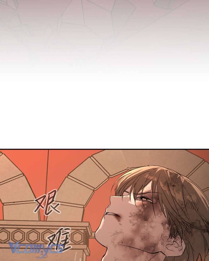 Ác Chi Hoàn - Chapter 55