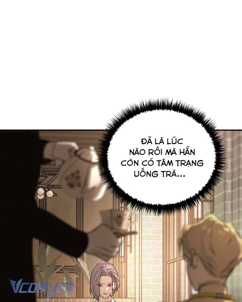 Ác Chi Hoàn - Chapter 55