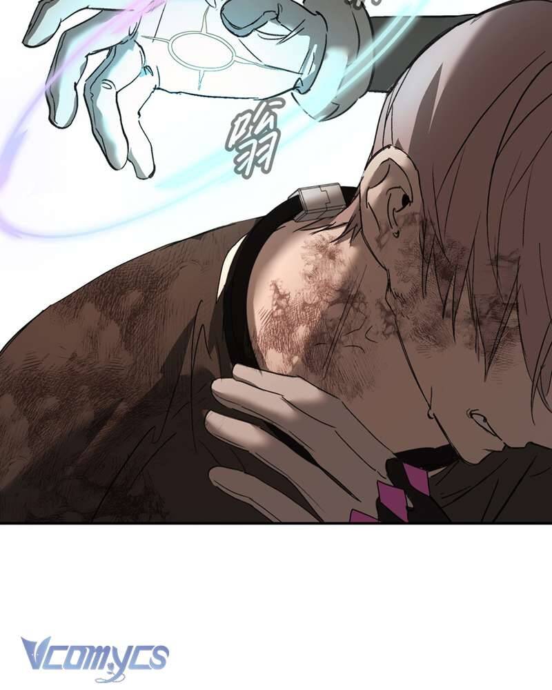 Ác Chi Hoàn - Chapter 55