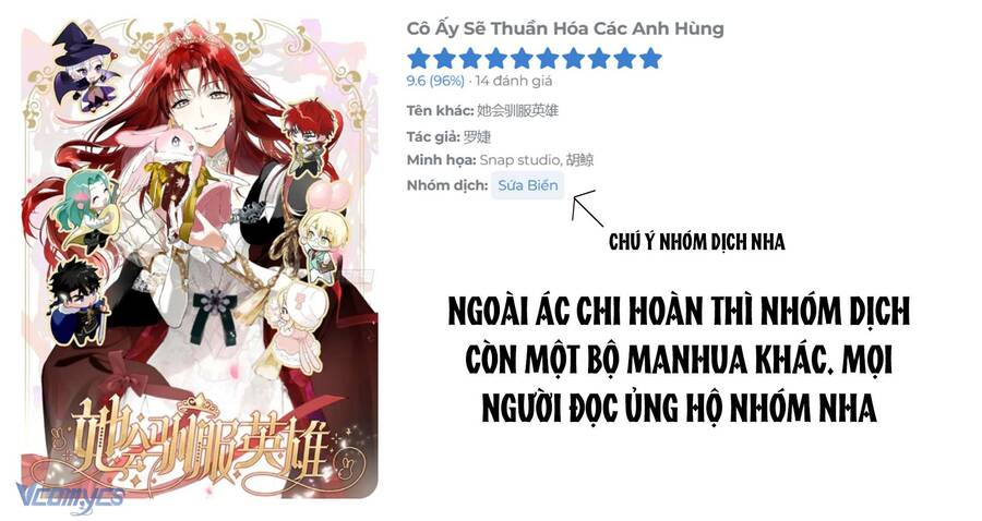 Ác Chi Hoàn - Chapter 55