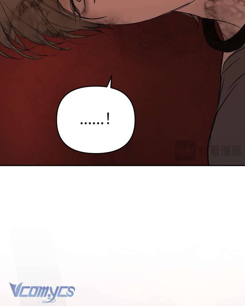 Ác Chi Hoàn - Chapter 55