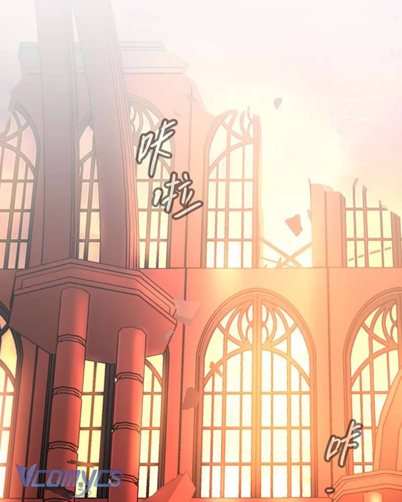 Ác Chi Hoàn - Chapter 55