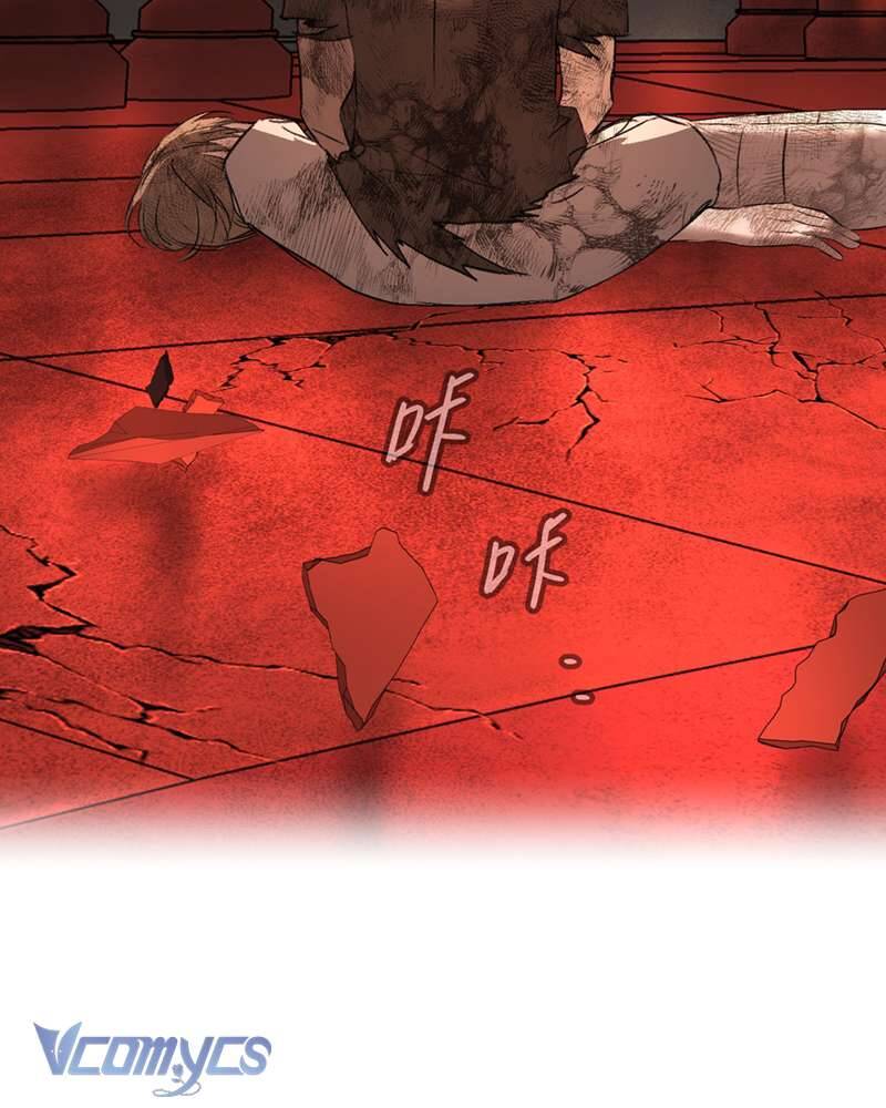 Ác Chi Hoàn - Chapter 55