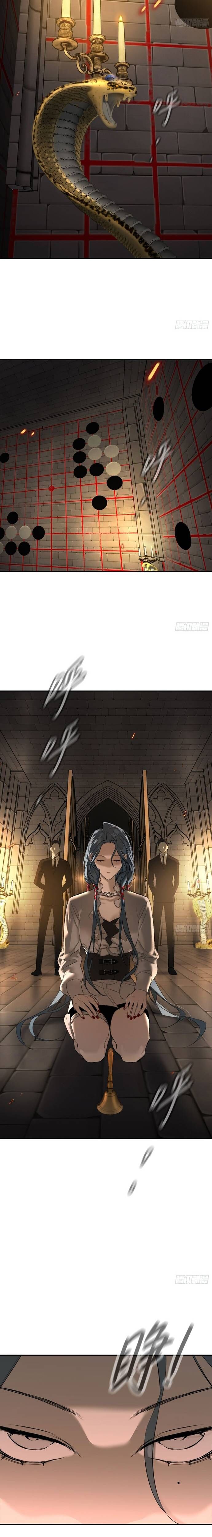 Ác Chi Hoàn - Chapter 56