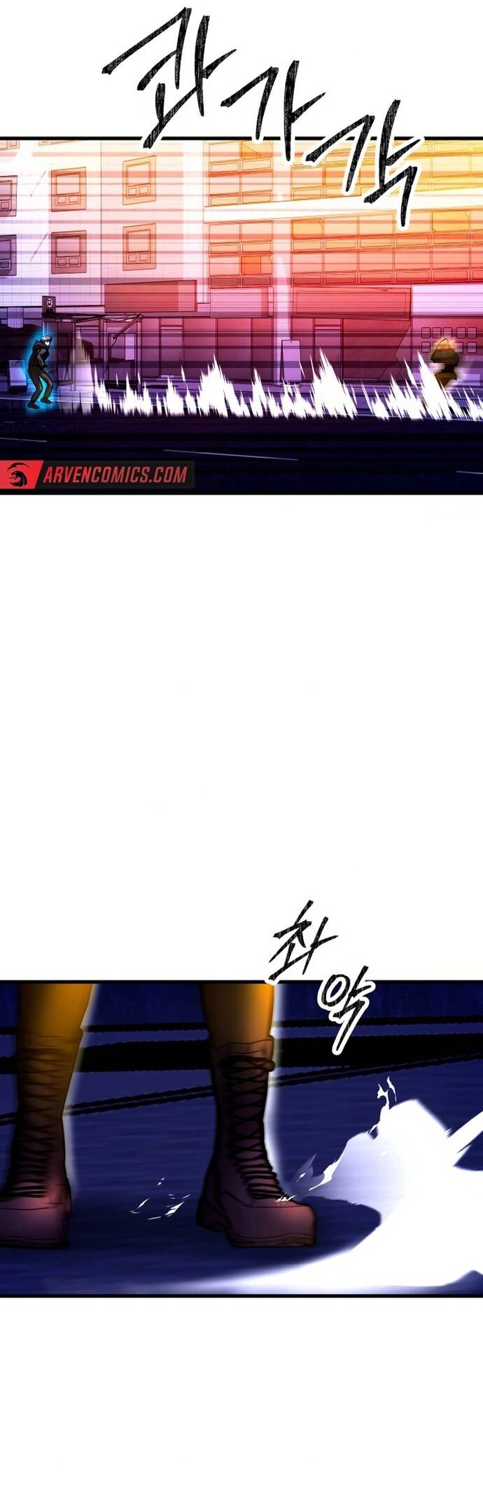 Kẻ Vô Danh - Chapter 4