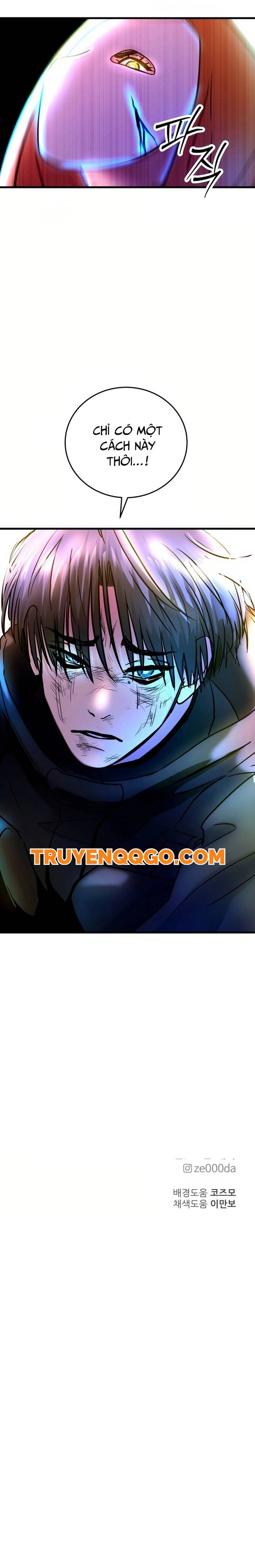 Kẻ Vô Danh - Chapter 4