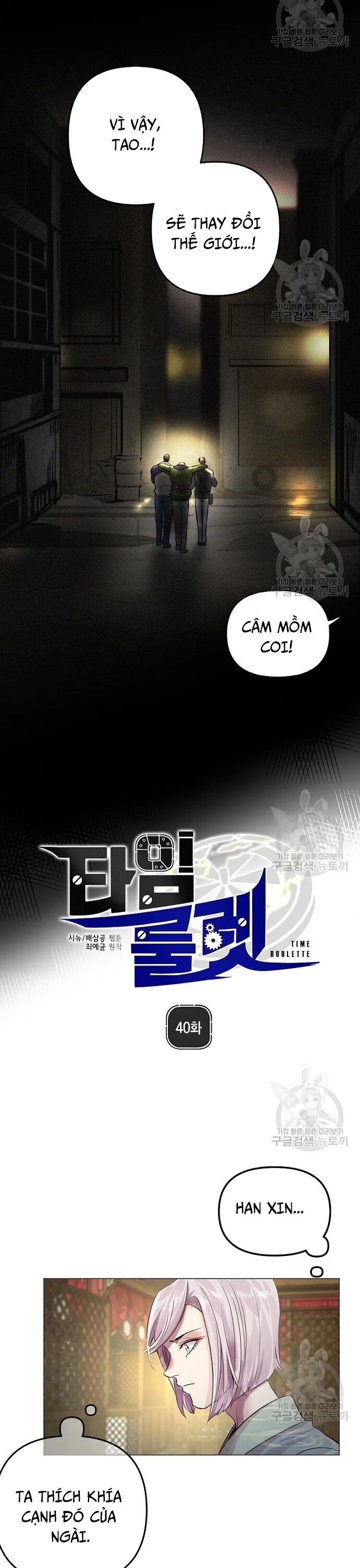 Người Cai Trị Thời Gian - Chapter 40