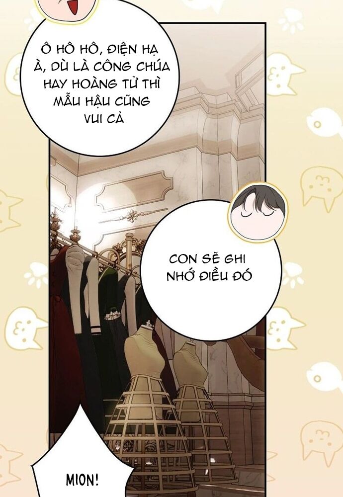 Tôi Chỉ Muốn Ngủ Riêng! - Chapter 16