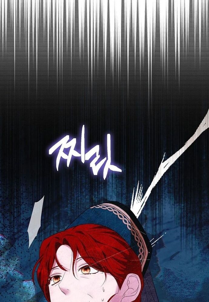 Tôi Chỉ Muốn Ngủ Riêng! - Chapter 16