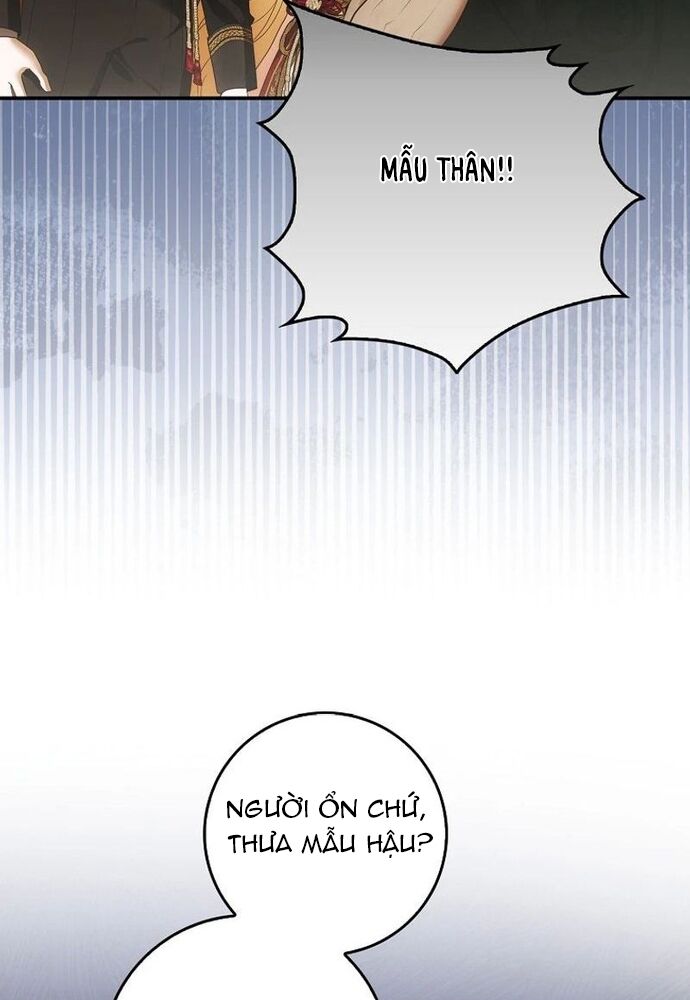 Tôi Chỉ Muốn Ngủ Riêng! - Chapter 16
