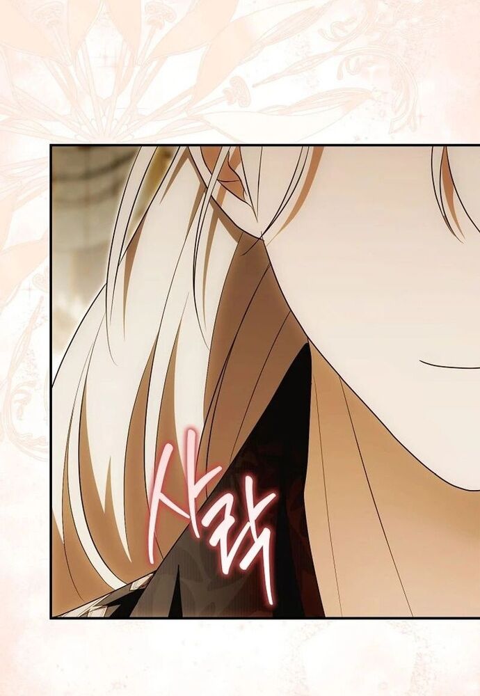 Tôi Chỉ Muốn Ngủ Riêng! - Chapter 16
