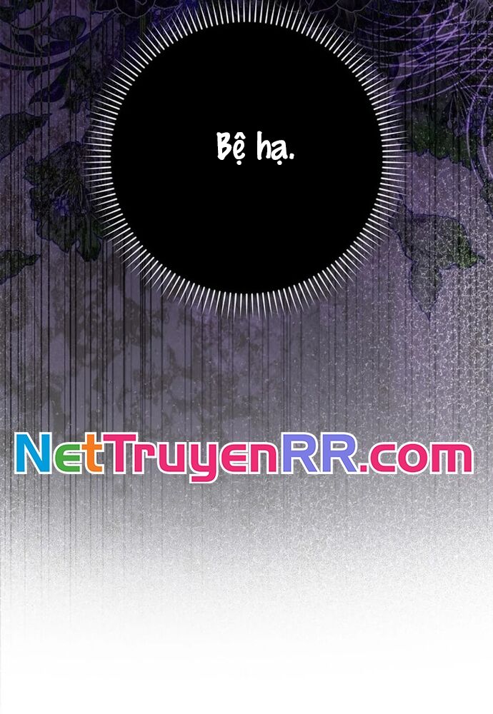 Tôi Chỉ Muốn Ngủ Riêng! - Chapter 17
