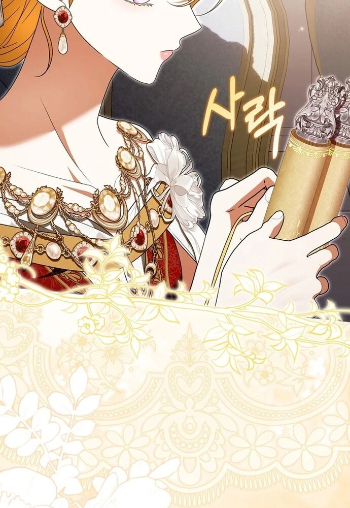 Tôi Chỉ Muốn Ngủ Riêng! - Chapter 17