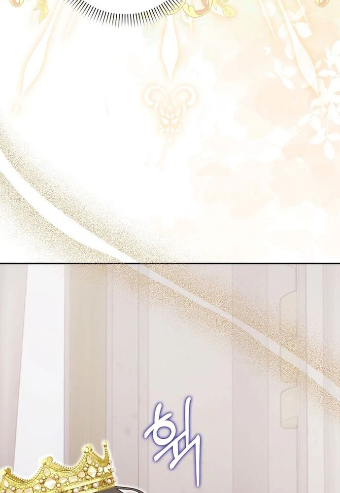 Tôi Chỉ Muốn Ngủ Riêng! - Chapter 17