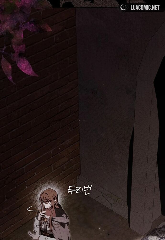 Tôi Chỉ Muốn Ngủ Riêng! - Chapter 17