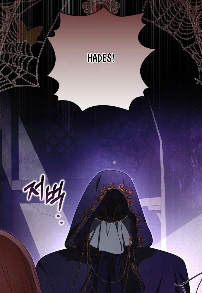 Tôi Chỉ Muốn Ngủ Riêng! - Chapter 17
