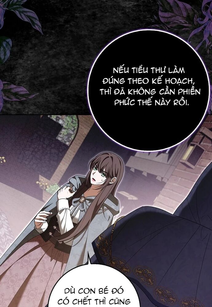 Tôi Chỉ Muốn Ngủ Riêng! - Chapter 17