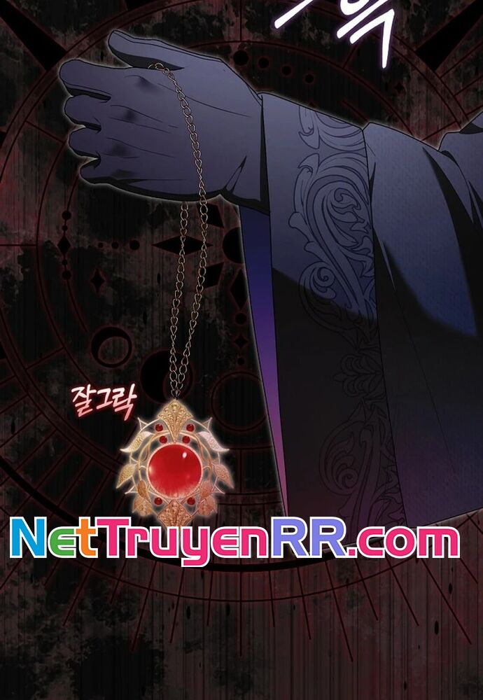 Tôi Chỉ Muốn Ngủ Riêng! - Chapter 17