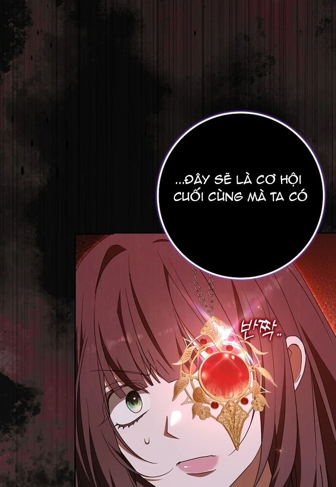 Tôi Chỉ Muốn Ngủ Riêng! - Chapter 17
