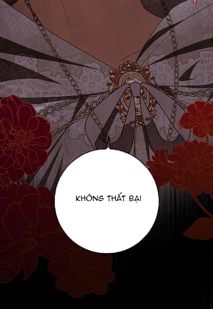 Tôi Chỉ Muốn Ngủ Riêng! - Chapter 17